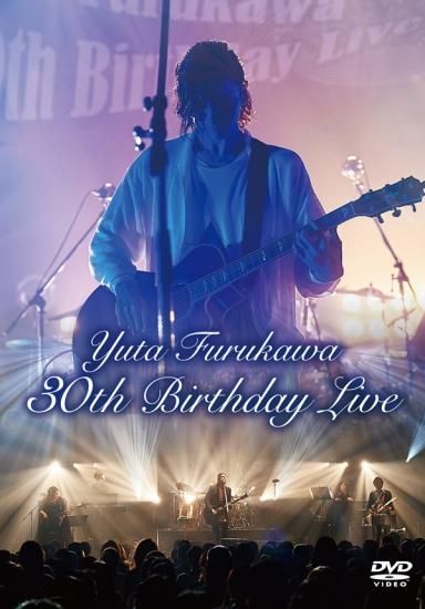 ͺYuta Furukawa 30th Birthday LiveDVD