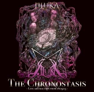 ミュージック JILUKA LIVE DVD THE CHAOTIC ZION JILUKA LIVE DVD THE CHAOTIC ZION