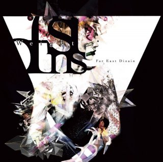 FAR EAST DIZAIN ꥷ󥰥<br>Weight of sins