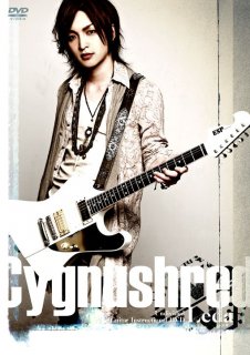 Leda ギター教則DVD<br>『Cygnushred（シグナシュレッド）』