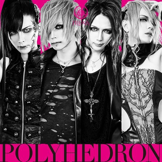 JILUKA Polyhedron サイン入り　CD JILUKA EP『Polyhedron』TYPE-A - SHINKO MUSIC RECORDS SHOP