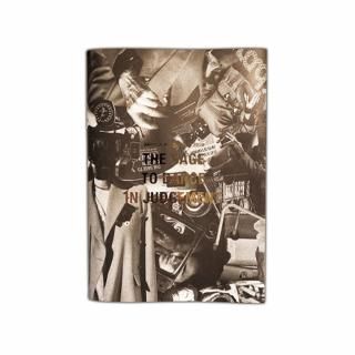 近藤晃央 <br>LIVE2019「賢者はジャッジメントに踊りだして」メモリアルフォトブック