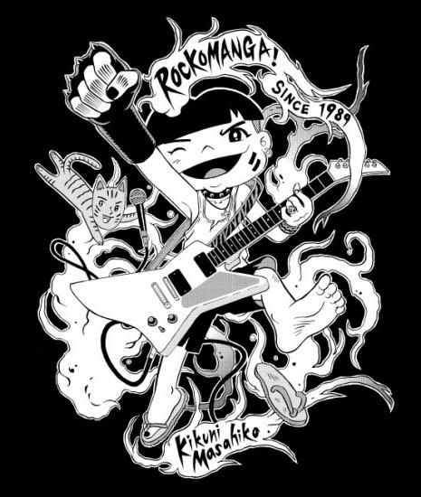 Amazon.co.jp: 喜国雅彦 x BURRN！ コラボ Tシャツ SEXY！！ お