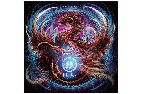 JILUKA シングル『Suzaku』 - SHINKO MUSIC RECORDS SHOP