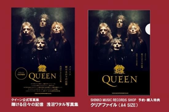 ֥󡡵ε¥勵̿סʹŵա<img class='new_mark_img2' src='https://img.shop-pro.jp/img/new/icons30.gif' style='border:none;display:inline;margin:0px;padding:0px;width:auto;' />