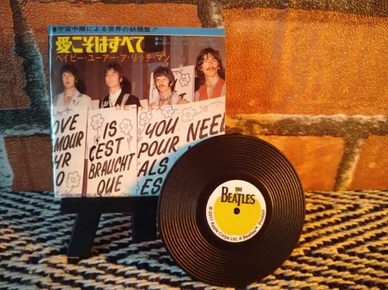 レコード・コレクターズ増刊 ザ・ビートルズ・CDガイド：株式