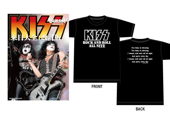 KISS来日大全：改訂版＆地獄の御言葉Tシャツ特別セット<br> 「ROCK AND ROLL ALL NITE」 <img class='new_mark_img2' src='https://img.shop-pro.jp/img/new/icons15.gif' style='border:none;display:inline;margin:0px;padding:0px;width:auto;' />