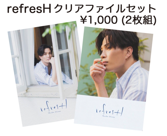 <img class='new_mark_img1' src='https://img.shop-pro.jp/img/new/icons33.gif' style='border:none;display:inline;margin:0px;padding:0px;width:auto;' />refresH ꥢե륻å(עͧʹ) 