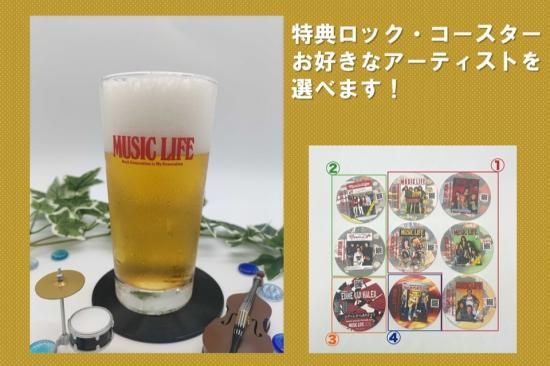MUSIC LIFE 饹֥顼ŵåա<img class='new_mark_img2' src='https://img.shop-pro.jp/img/new/icons25.gif' style='border:none;display:inline;margin:0px;padding:0px;width:auto;' />