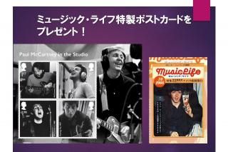 THE BEATLES - SHINKO MUSIC RECORDS SHOP THE BEATLES - SHINKO MUSIC RECORDS SHOP