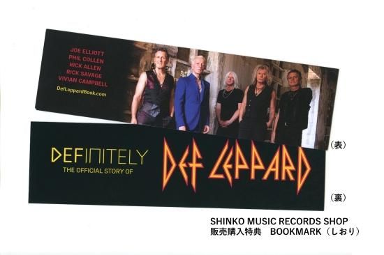 DEF LEPPARD［輸入豪華写真集］DEFINITELY コレクター