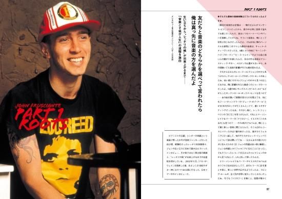 8937-送料無料 John Frusciante 頼もしく STYLE ジョン 8937-送料無料 John Frusciante 頼もしく STYLE ジョン