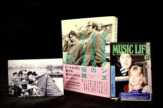 THE BEATLES - SHINKO MUSIC RECORDS SHOP THE BEATLES - SHINKO MUSIC RECORDS SHOP