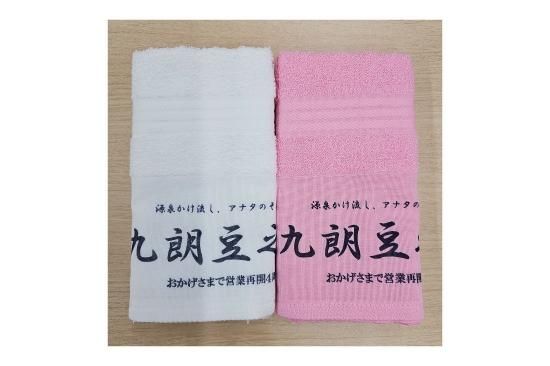 CLOSE<br> [ϯƦǷ]롦򥻥å<img class='new_mark_img2' src='https://img.shop-pro.jp/img/new/icons15.gif' style='border:none;display:inline;margin:0px;padding:0px;width:auto;' />