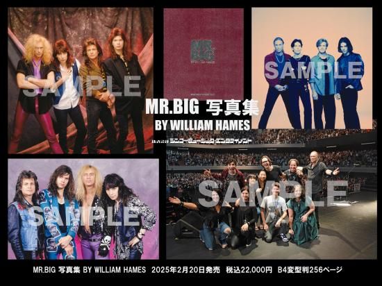 MR. BIG写真集（購入特典付）BY WILLIAM HAMES - SHINKO MUSIC