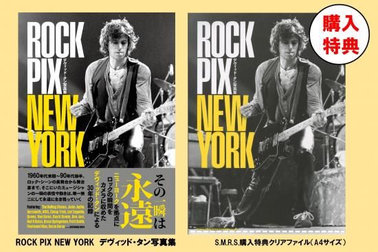 ROCK PIX NEW YORKǥåɡ̿ʹŵա<img class='new_mark_img2' src='https://img.shop-pro.jp/img/new/icons15.gif' style='border:none;display:inline;margin:0px;padding:0px;width:auto;' />