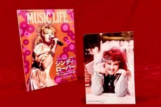 MUSIC LIFE - SHINKO MUSIC RECORDS SHOP MUSIC LIFE - SHINKO MUSIC RECORDS SHOP