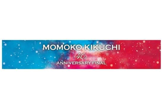  <br>40th ANNIVERSARY FINALɥޥե顼<img class='new_mark_img2' src='https://img.shop-pro.jp/img/new/icons12.gif' style='border:none;display:inline;margin:0px;padding:0px;width:auto;' />