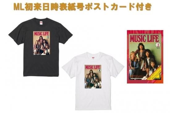 MUSIC LIFE Cover Tシャツ（購入特典付） - SHINKO MUSIC