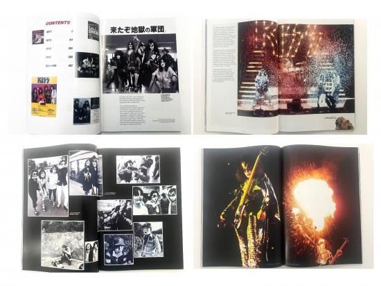 KISS at Budokan 1977-1978-1988-1995 （キッス 地獄絵巻 in 武道館