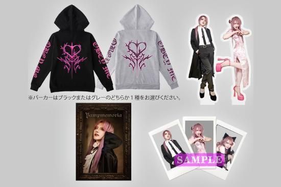 JILUKA<br>HBS2025 PINK SET<img class='new_mark_img2' src='https://img.shop-pro.jp/img/new/icons1.gif' style='border:none;display:inline;margin:0px;padding:0px;width:auto;' />