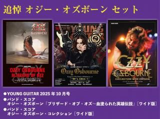 書籍 - SHINKO MUSIC RECORDS SHOP