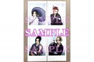 JILUKA - SHINKO MUSIC RECORDS SHOP