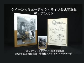 書籍 - SHINKO MUSIC RECORDS SHOP