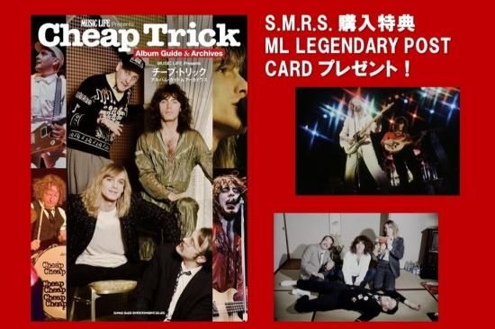 ビートルズ、チープ・トリック 写真集などまとめて ビートルズ、チープ・トリック 写真集などまとめて ビートルズ