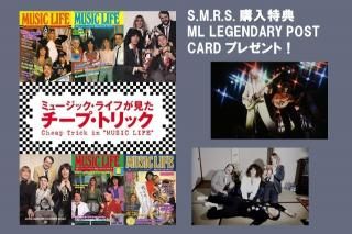 MUSIC LIFE - SHINKO MUSIC RECORDS SHOP