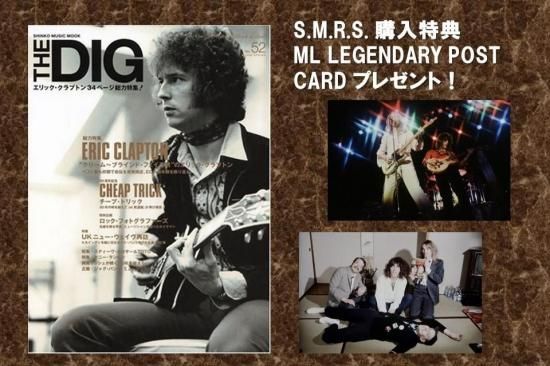 THE DIG No.52〈シンコー・ミュージック・ムック〉（特典付） - SHINKO