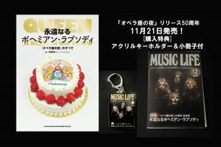 ʱʤܥإߥ󡦥ץǥإڥ¤٤Τ٤ơʹŵա
<img class='new_mark_img2' src='https://img.shop-pro.jp/img/new/icons15.gif' style='border:none;display:inline;margin:0px;padding:0px;width:auto;' />