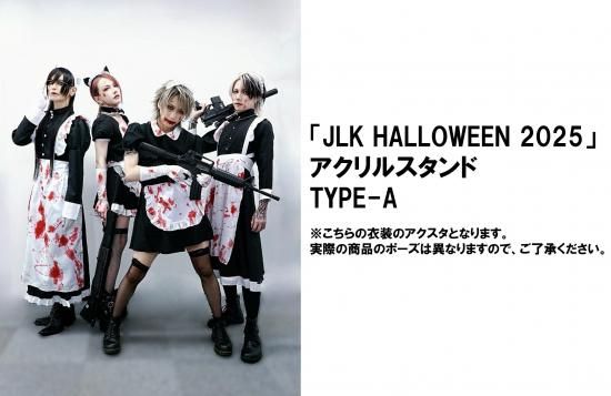 JILUKA アクスタ JILUKA Boogie アクスタ Ricko チェキセット JILUKA