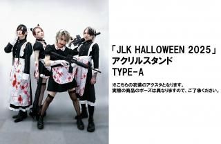 JILUKA - SHINKO MUSIC RECORDS SHOP