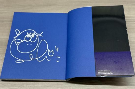 メダリスト　サイン本 特典付き！『メダリスト』Blu-ray＆DVD第1巻がカドストにて予約受付中