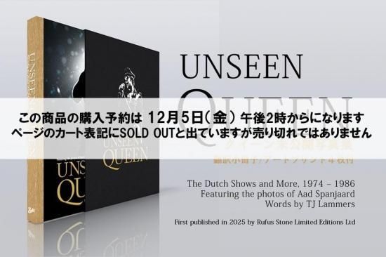 UNSEEN QUEENʥ̤̿ˡ١͢/ŵա<img class='new_mark_img2' src='https://img.shop-pro.jp/img/new/icons15.gif' style='border:none;display:inline;margin:0px;padding:0px;width:auto;' />