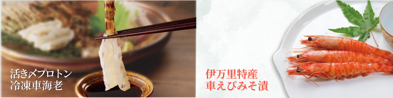 夏の贈りもの