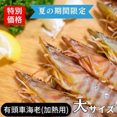 祵ֲǮѡͭƬֳϷ 58(250g)