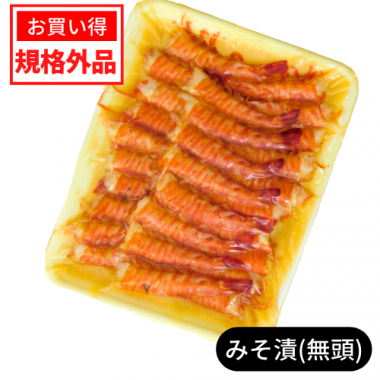 <img class='new_mark_img1' src='https://img.shop-pro.jp/img/new/icons58.gif' style='border:none;display:inline;margin:0px;padding:0px;width:auto;' />Τû ֤Ӥߤ 250g (ʳ ̵Ƭ)