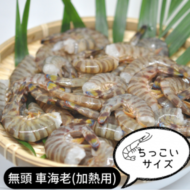 ä ̵ƬֳϷ 250g ֲǮѡ