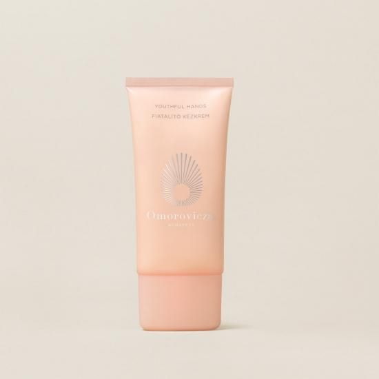 ラスト１点新品オモロヴィッツァリフトモイストセラム ラスト1点新品オモロヴィッツァリフトモイストセラム ゴールド