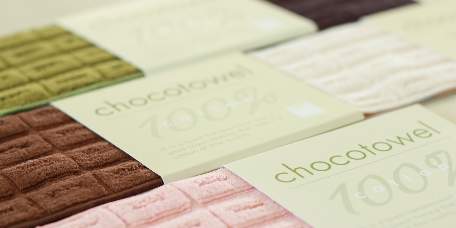OTTAIPNU / chocotowel