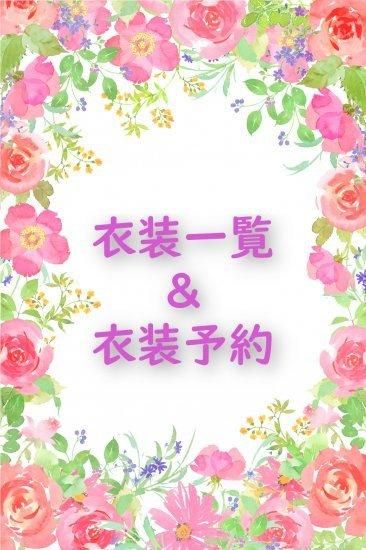 <img class='new_mark_img1' src='https://img.shop-pro.jp/img/new/icons11.gif' style='border:none;display:inline;margin:0px;padding:0px;width:auto;' />ͽ