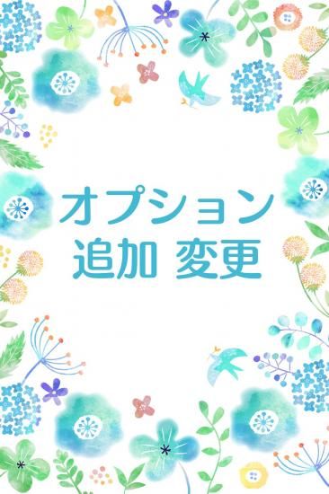 <img class='new_mark_img1' src='https://img.shop-pro.jp/img/new/icons11.gif' style='border:none;display:inline;margin:0px;padding:0px;width:auto;' />ץɲáѹο