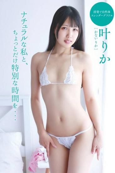 <img class='new_mark_img1' src='https://img.shop-pro.jp/img/new/icons49.gif' style='border:none;display:inline;margin:0px;padding:0px;width:auto;' />105()꤫ 1st DVD ꡼ǰ٥