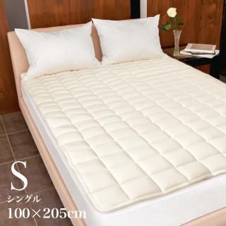 ベッテンスタジオ 公式オンラインショップ｜Betten-Studio