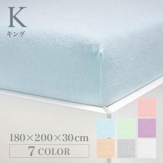 シーツの商品一覧|ベッテンスタジオ 公式オンラインショップ シーツの商品一覧|ベッテンスタジオ 公式オンラインショップ