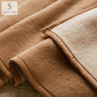 アルパカ毛布 アルパカ毛布 シングルサイズ｜国産 日本製 毛布 ふわふわ