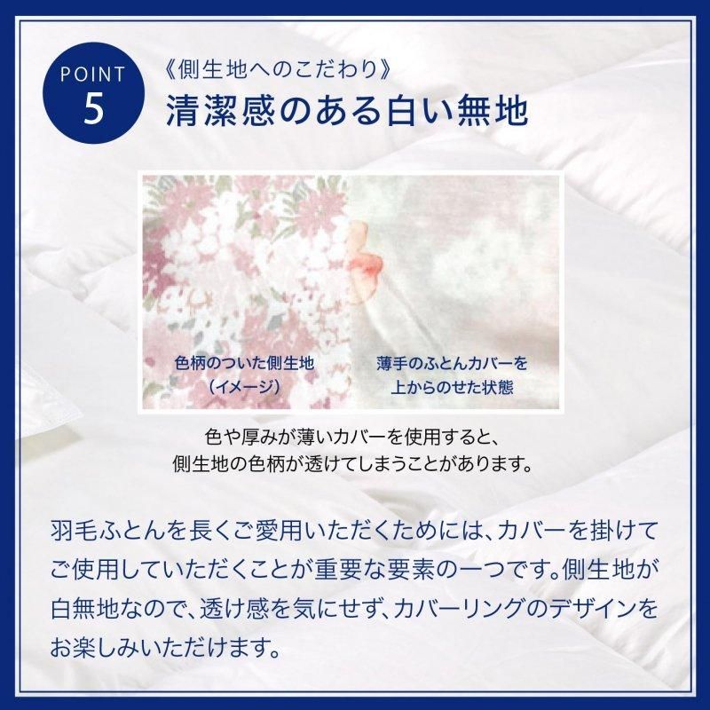 Betten-Studio 公式オンラインショップ|ドイツ製 ドイツ産 Betten-Studio 公式オンラインショップ|ドイツ製 ドイツ産