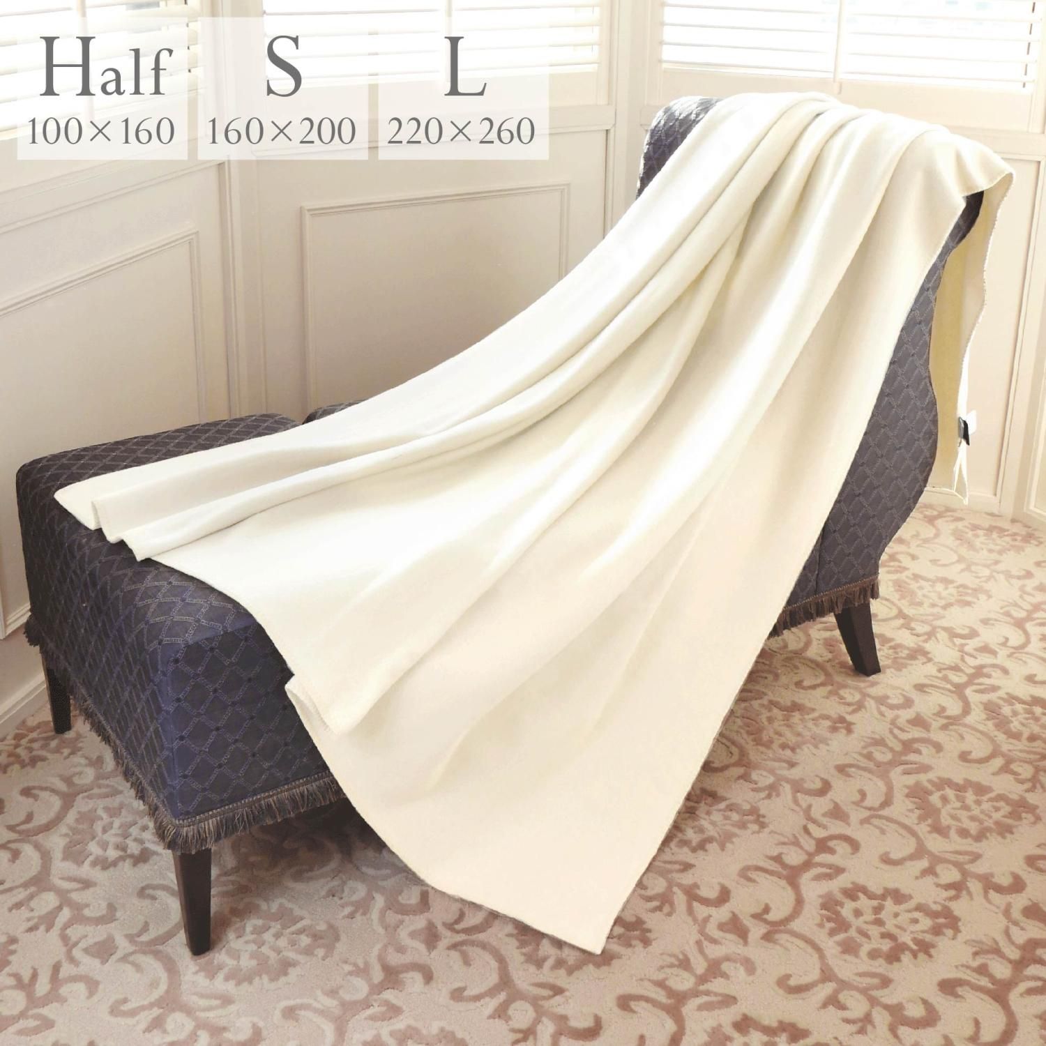 Betten-Studio 公式オンラインショップ｜イタリア製 フリー